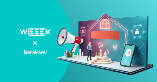 Персональное планирование по системе год-месяц-неделя на практике