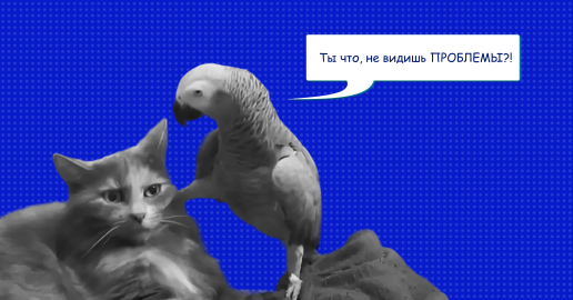 Mastermind: что это и как работает