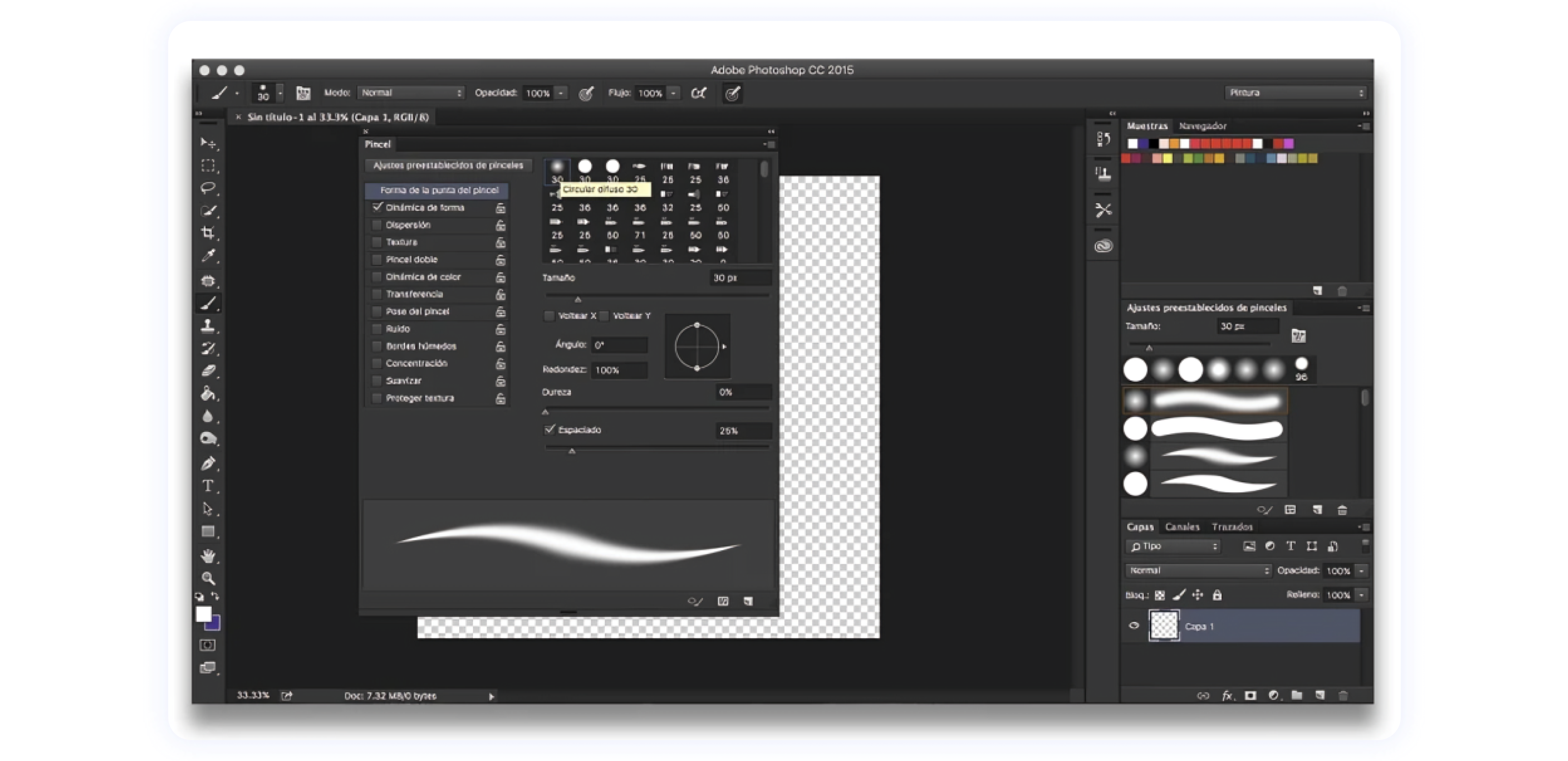 Рабочее пространство Adobe Photoshop Adobe Photoshop — незаменимый инструмент для графических дизайнеров и художников