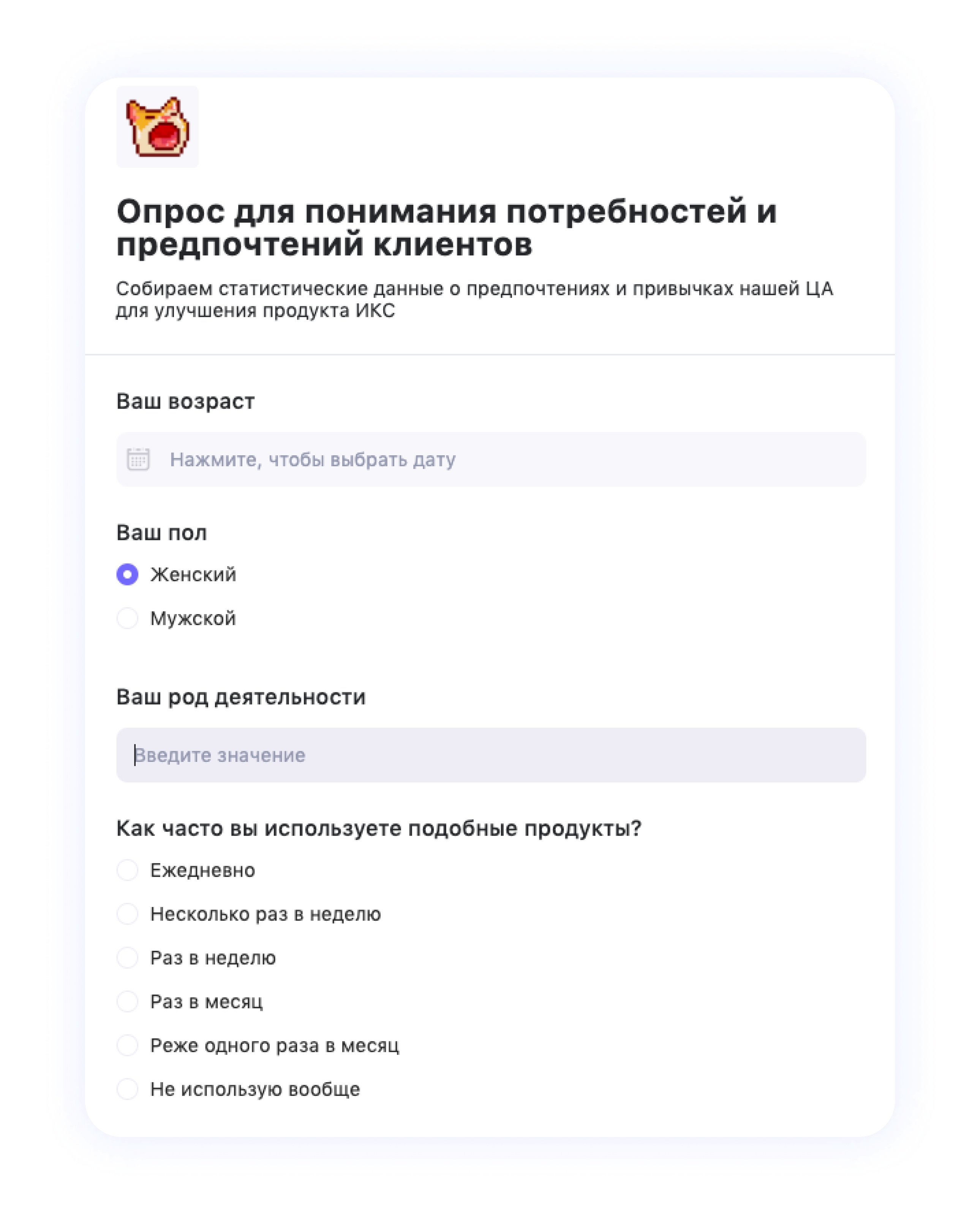 Как управлять жизненным циклом компании и выбрать стратегию WEEEK и управление жизненным циклом на этапе стартапа
