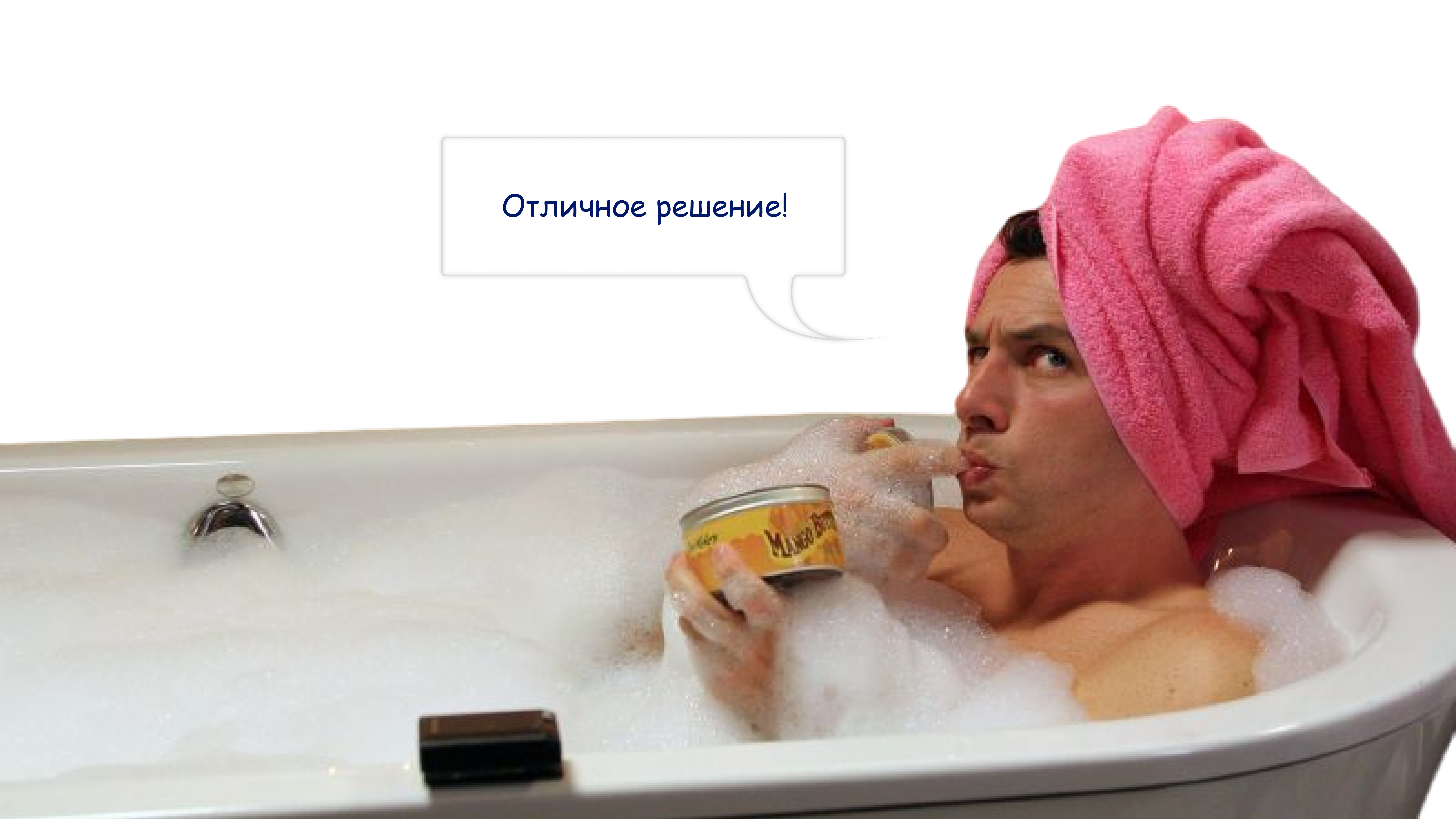 Либеральный стиль Либеральный стиль лидерства